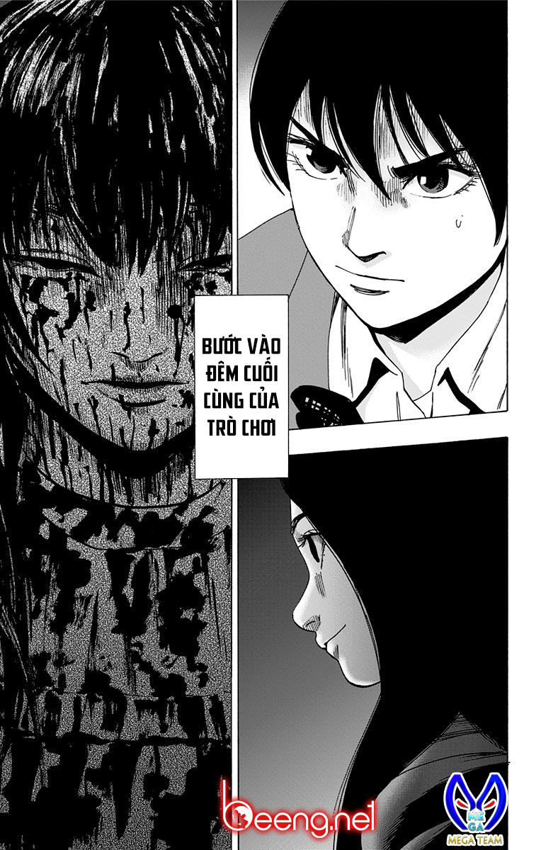 Karada Sagashi Chapter 92 - Trang 2