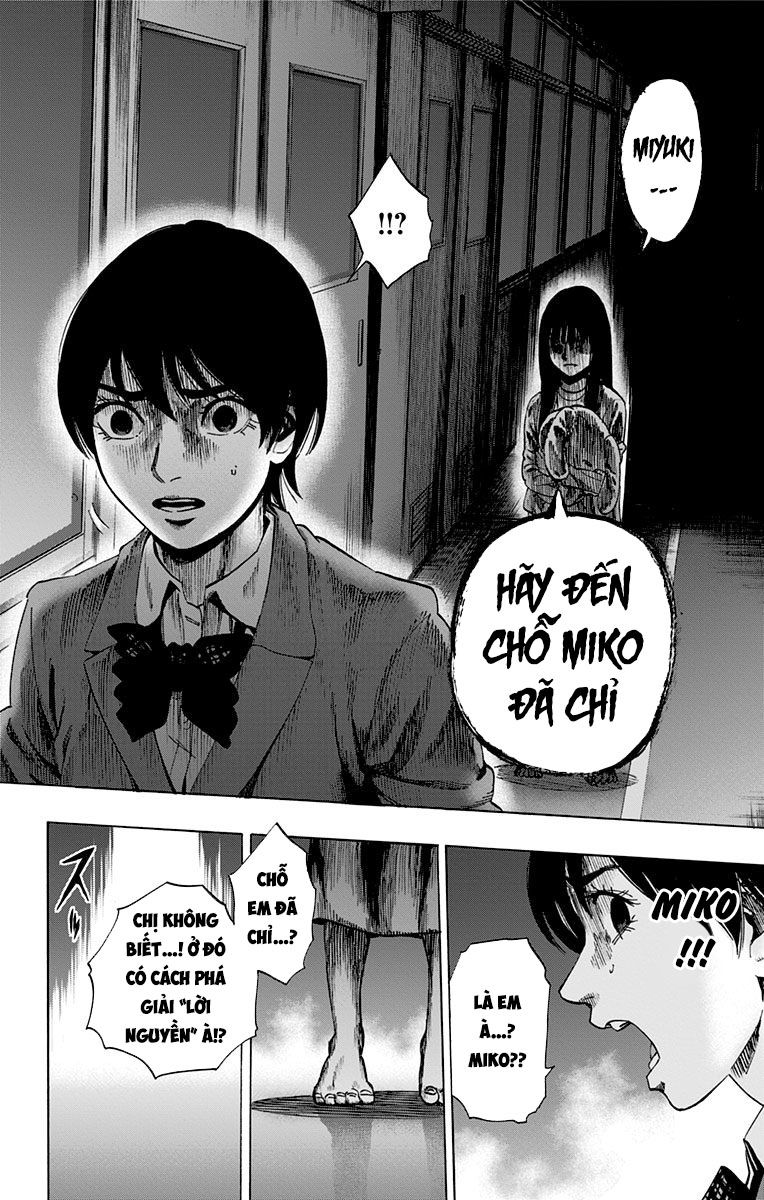 Karada Sagashi Chapter 91 - Trang 2