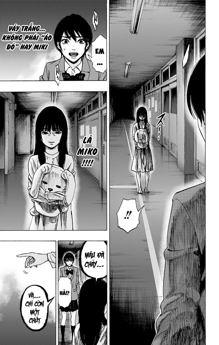 Karada Sagashi Chapter 91 - Trang 2