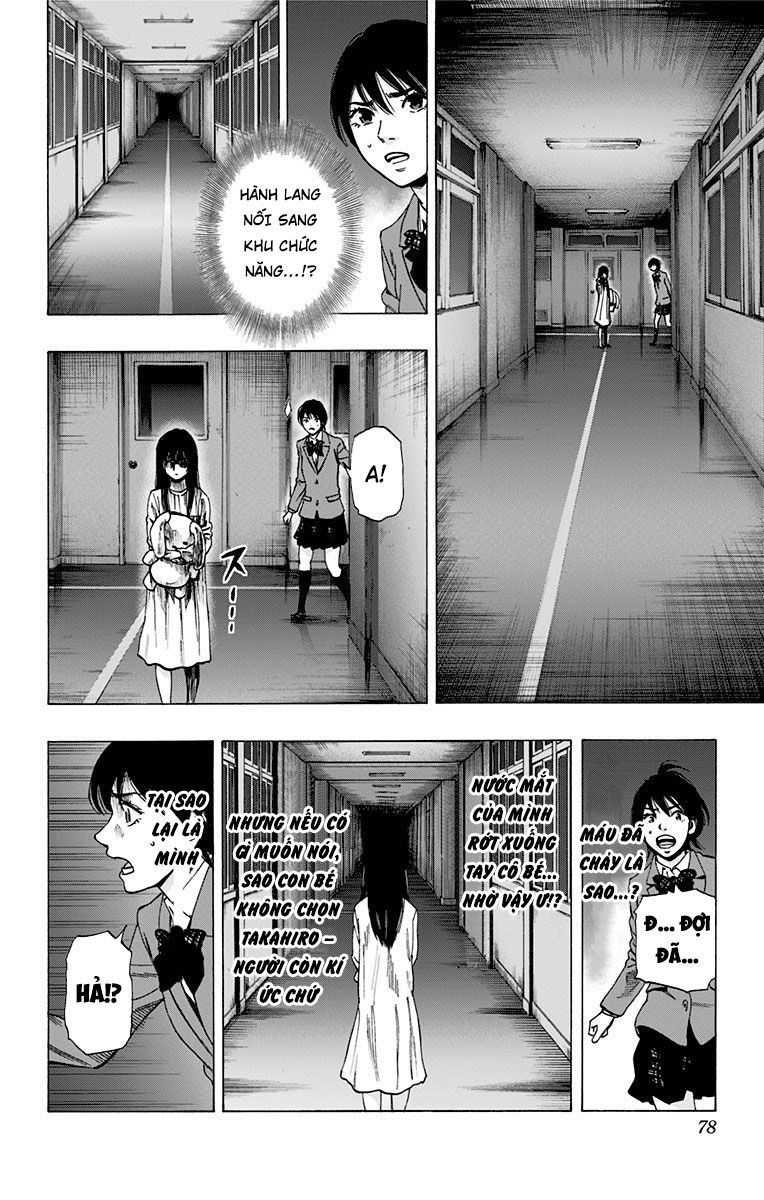 Karada Sagashi Chapter 91 - Trang 2