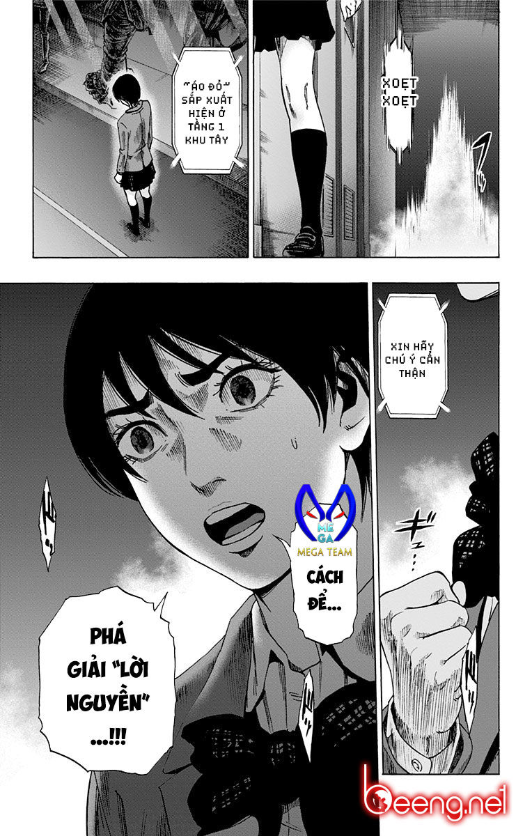 Karada Sagashi Chapter 91 - Trang 2