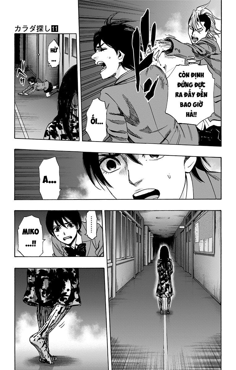 Karada Sagashi Chapter 91 - Trang 2