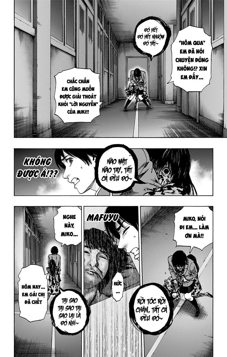 Karada Sagashi Chapter 91 - Trang 2