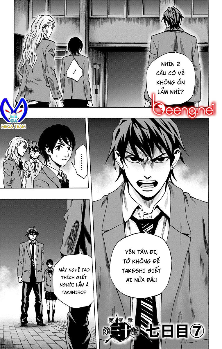 Karada Sagashi Chapter 90 - Trang 2