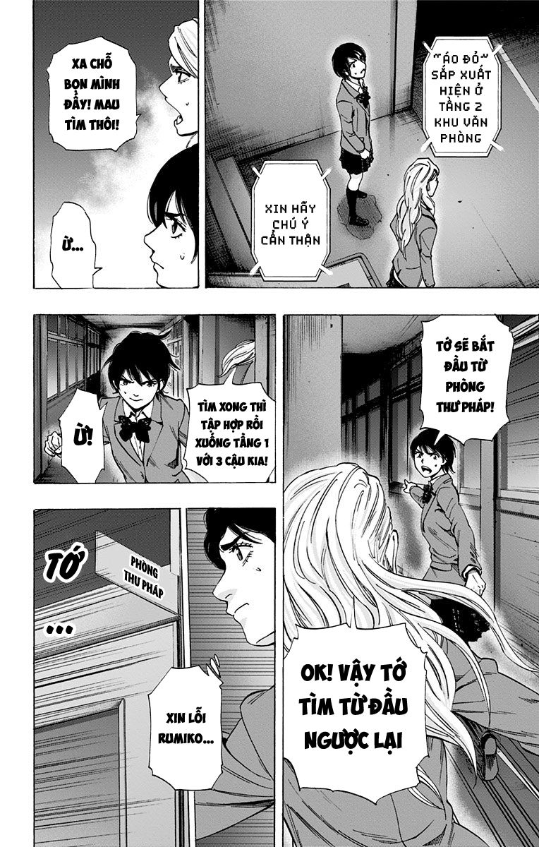 Karada Sagashi Chapter 90 - Trang 2