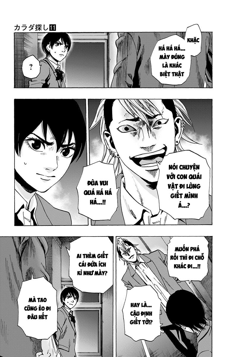 Karada Sagashi Chapter 90 - Trang 2