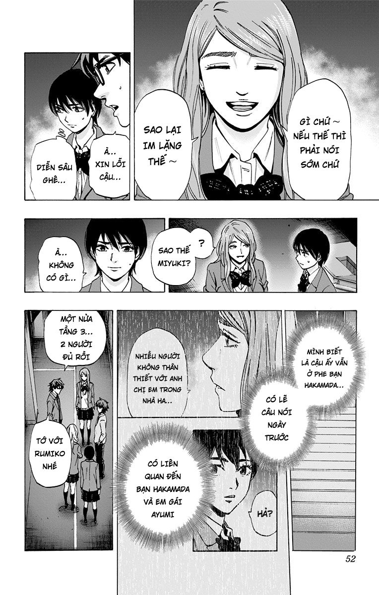 Karada Sagashi Chapter 90 - Trang 2