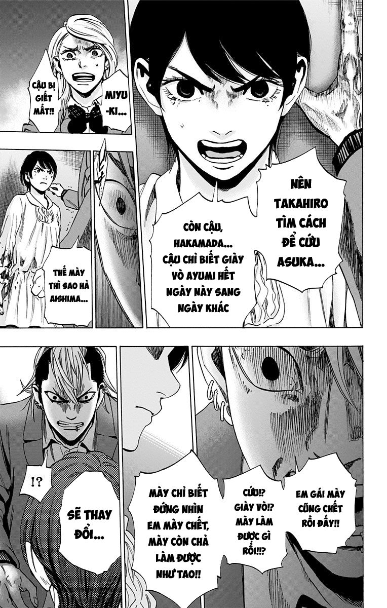 Karada Sagashi Chapter 89 - Trang 2