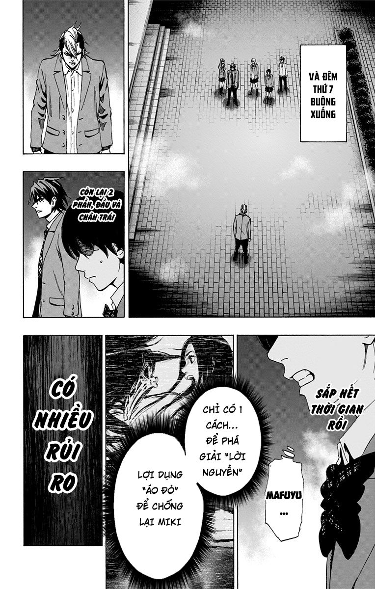 Karada Sagashi Chapter 89 - Trang 2