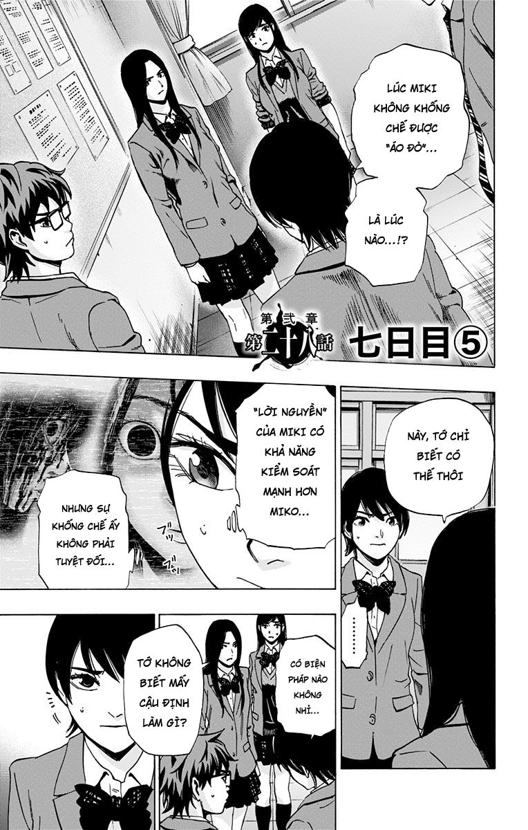 Karada Sagashi Chapter 88 - Trang 2