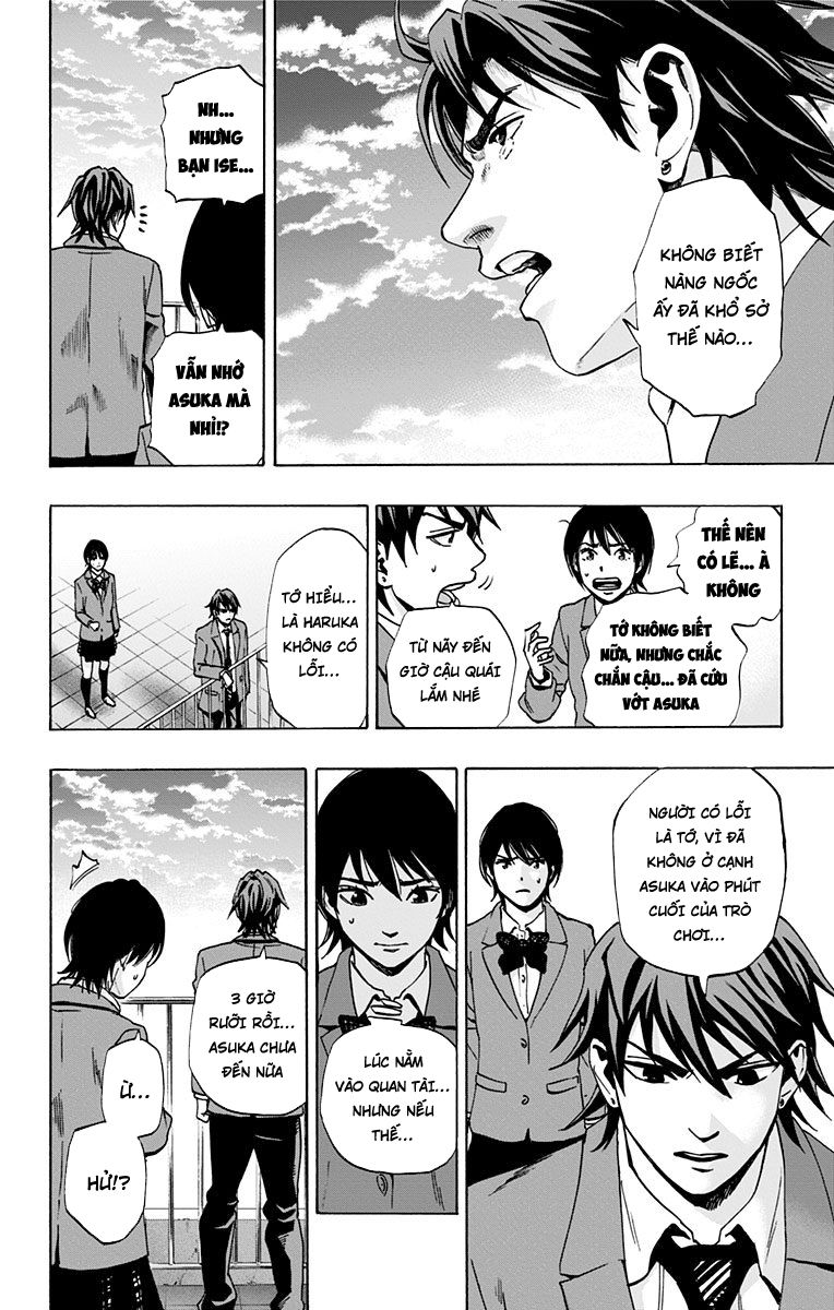 Karada Sagashi Chapter 88 - Trang 2