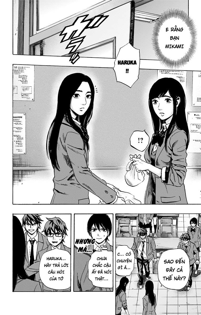 Karada Sagashi Chapter 87 - Trang 2