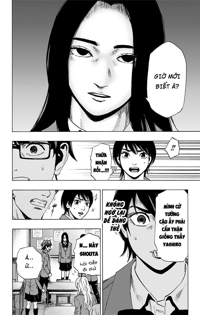 Karada Sagashi Chapter 87 - Trang 2