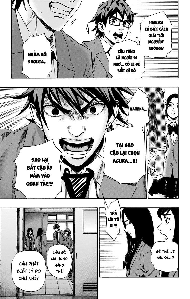 Karada Sagashi Chapter 87 - Trang 2