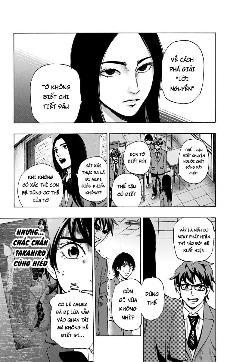 Karada Sagashi Chapter 87 - Trang 2