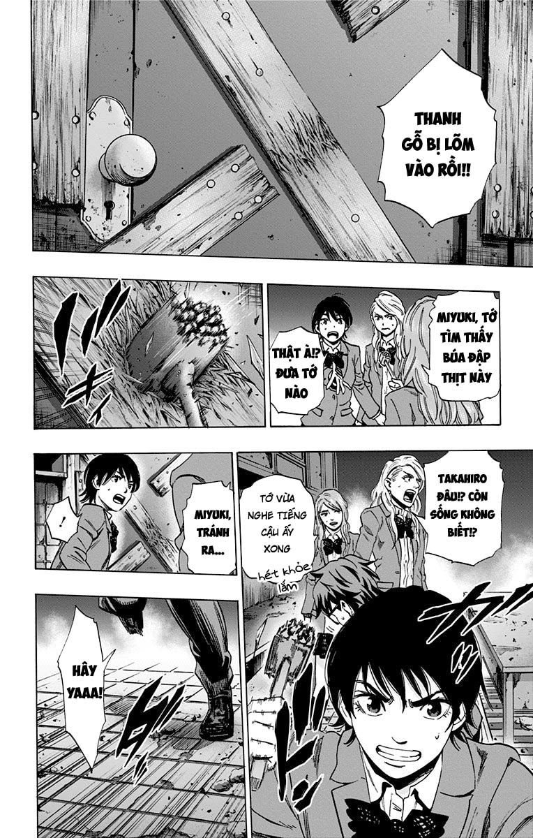 Karada Sagashi Chapter 86 - Trang 2