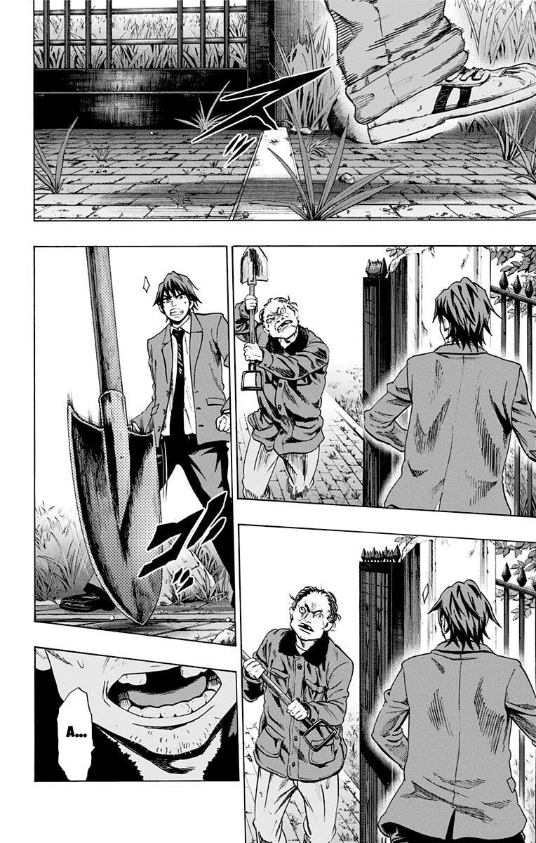 Karada Sagashi Chapter 86 - Trang 2