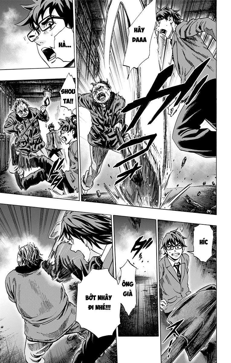 Karada Sagashi Chapter 86 - Trang 2