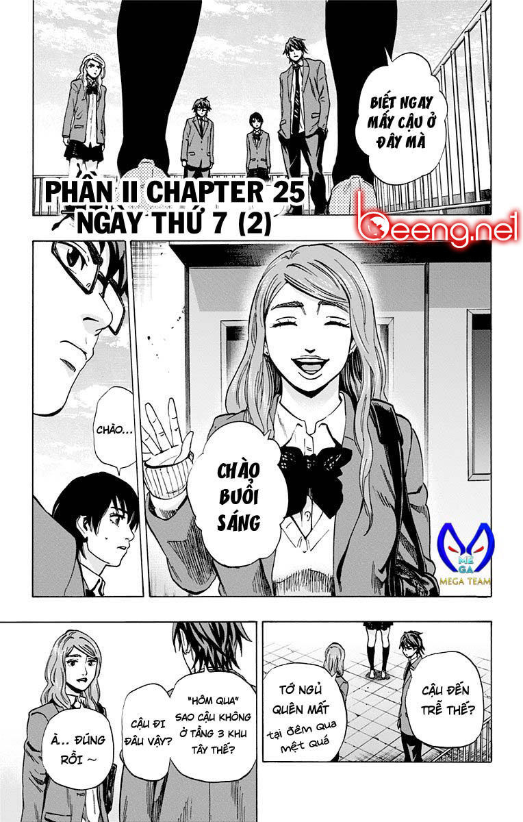 Karada Sagashi Chapter 85 - Trang 2