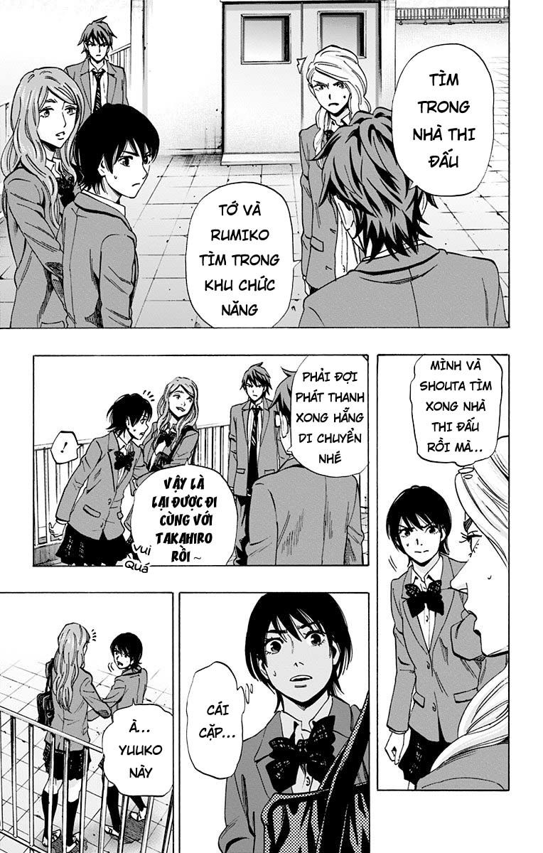 Karada Sagashi Chapter 85 - Trang 2