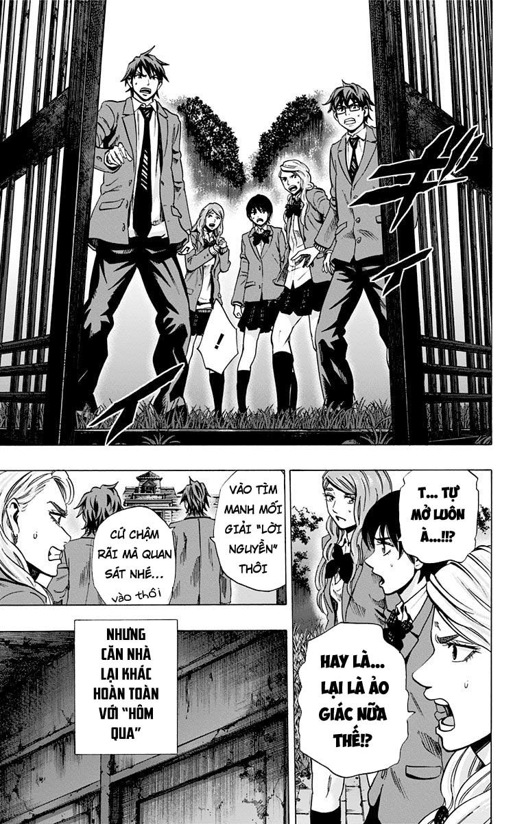 Karada Sagashi Chapter 85 - Trang 2