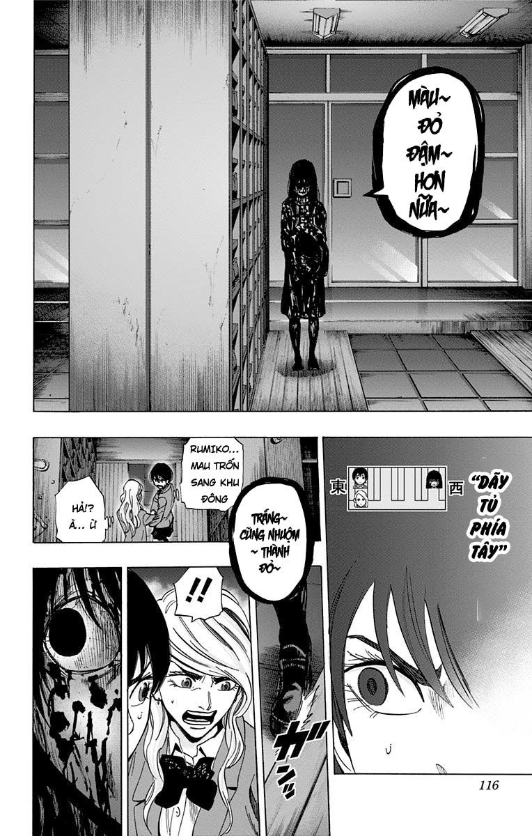 Karada Sagashi Chapter 83 - Trang 2