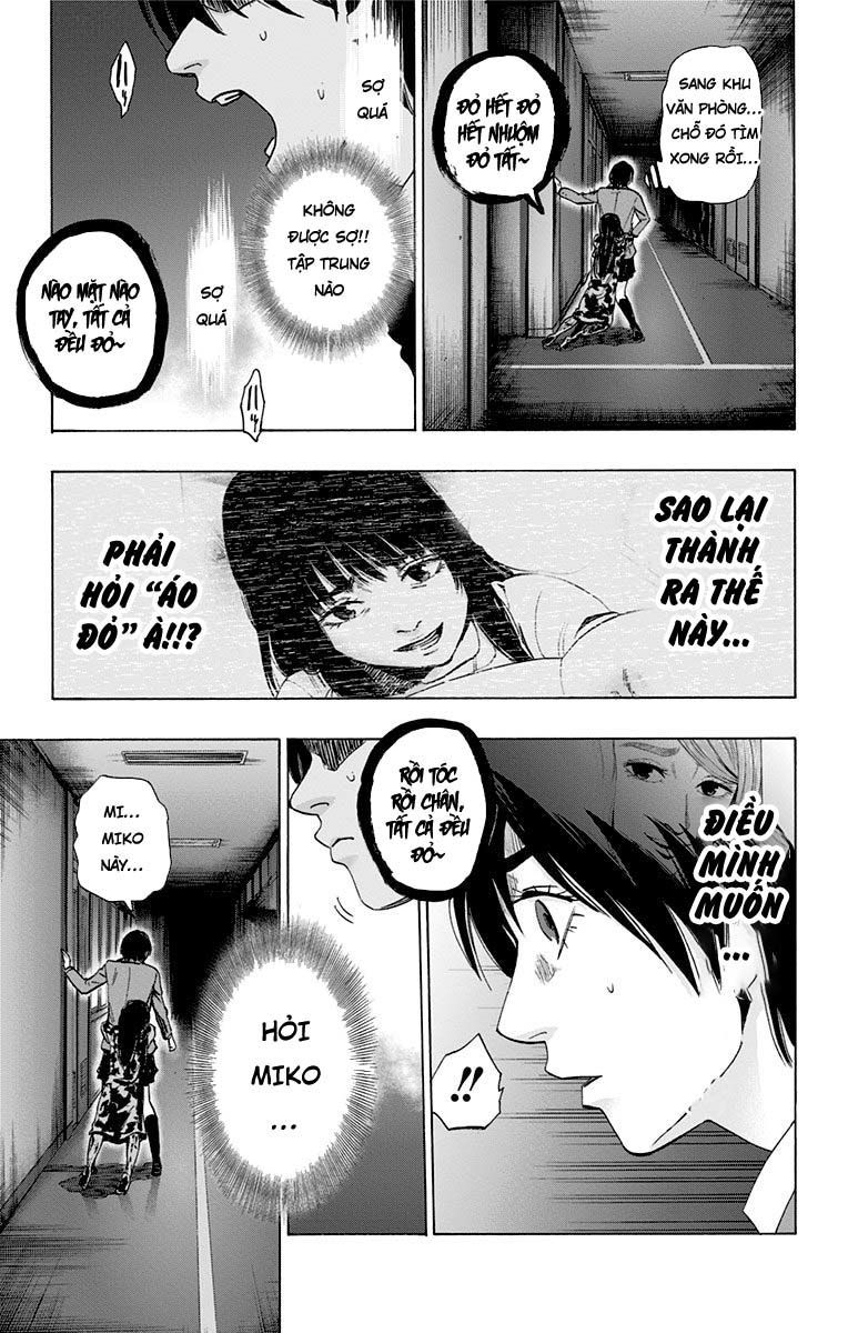 Karada Sagashi Chapter 83 - Trang 2