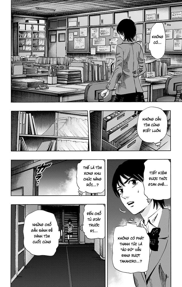 Karada Sagashi Chapter 83 - Trang 2