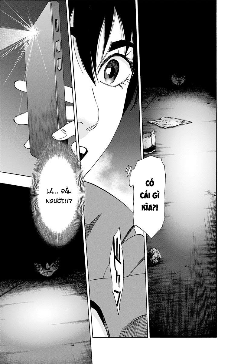 Karada Sagashi Chapter 83 - Trang 2