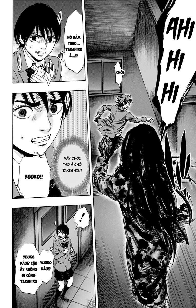 Karada Sagashi Chapter 82 - Trang 2