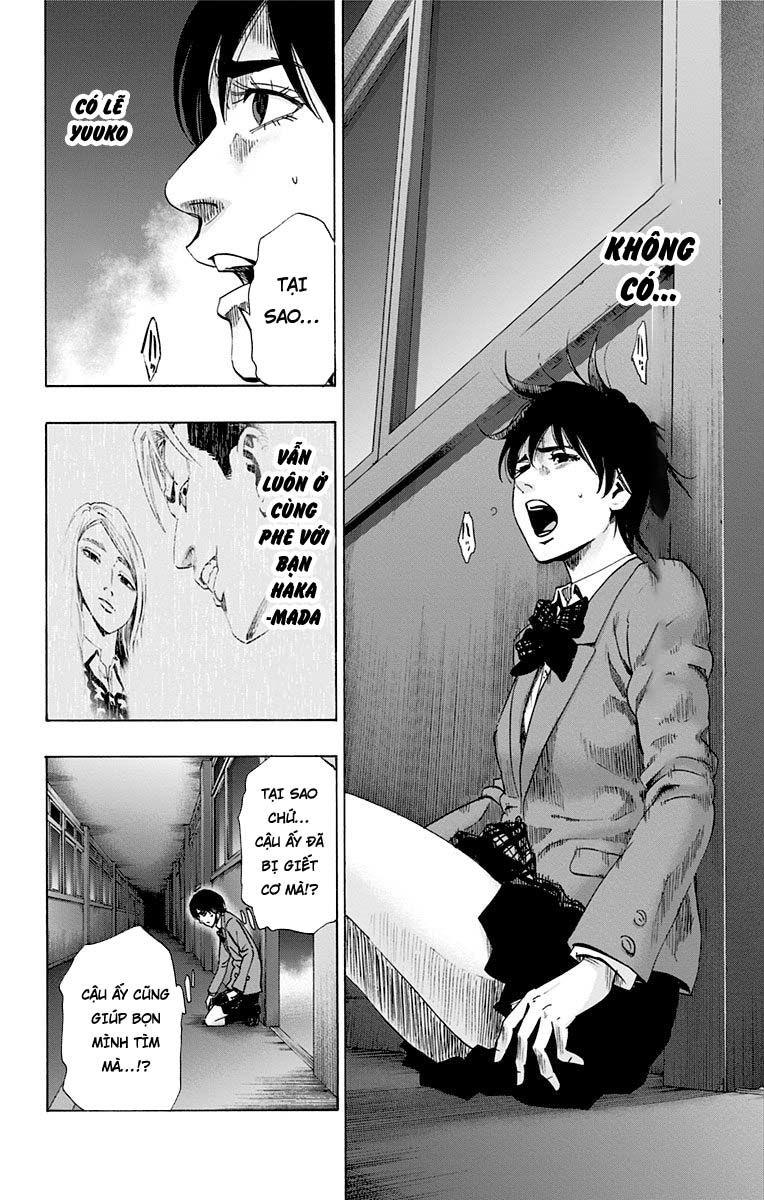 Karada Sagashi Chapter 82 - Trang 2