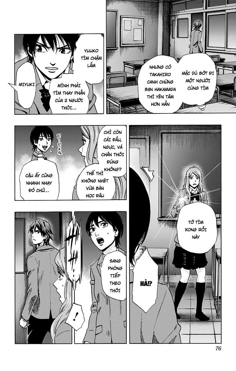 Karada Sagashi Chapter 81 - Trang 2