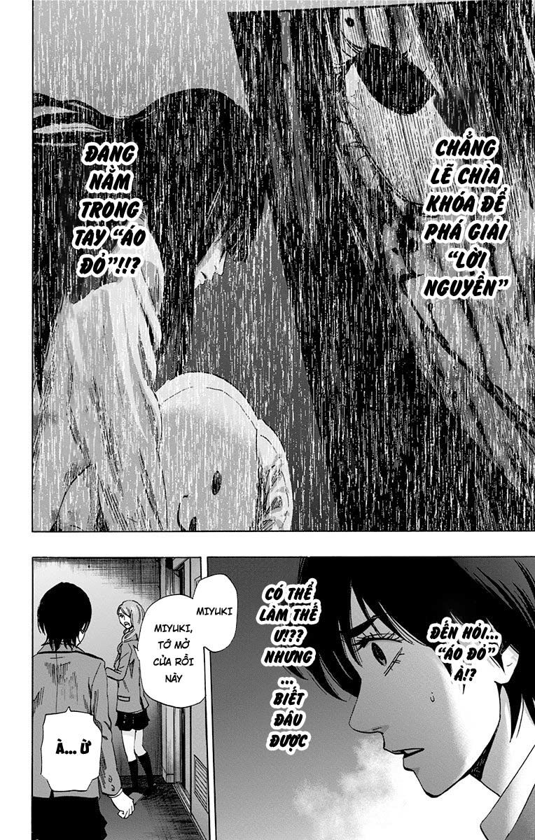 Karada Sagashi Chapter 81 - Trang 2