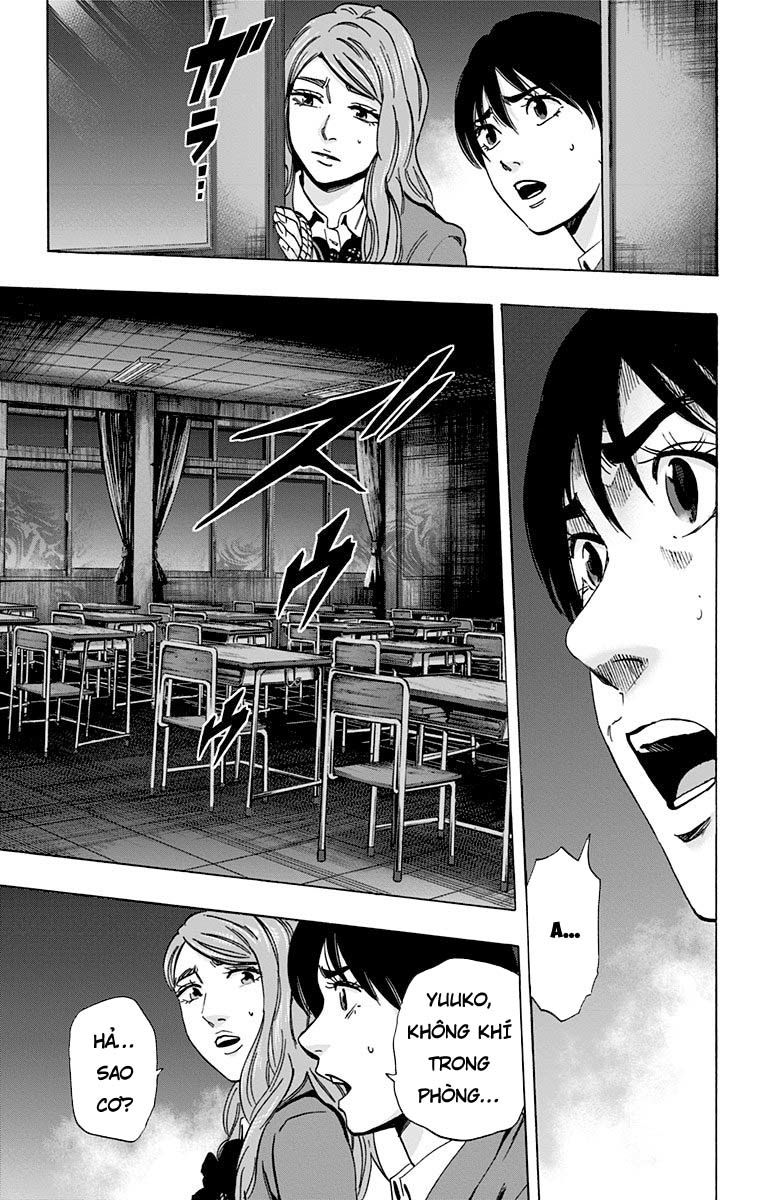 Karada Sagashi Chapter 81 - Trang 2