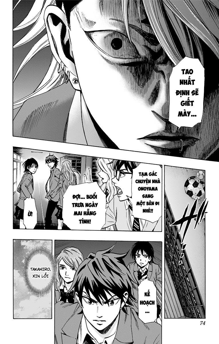 Karada Sagashi Chapter 81 - Trang 2