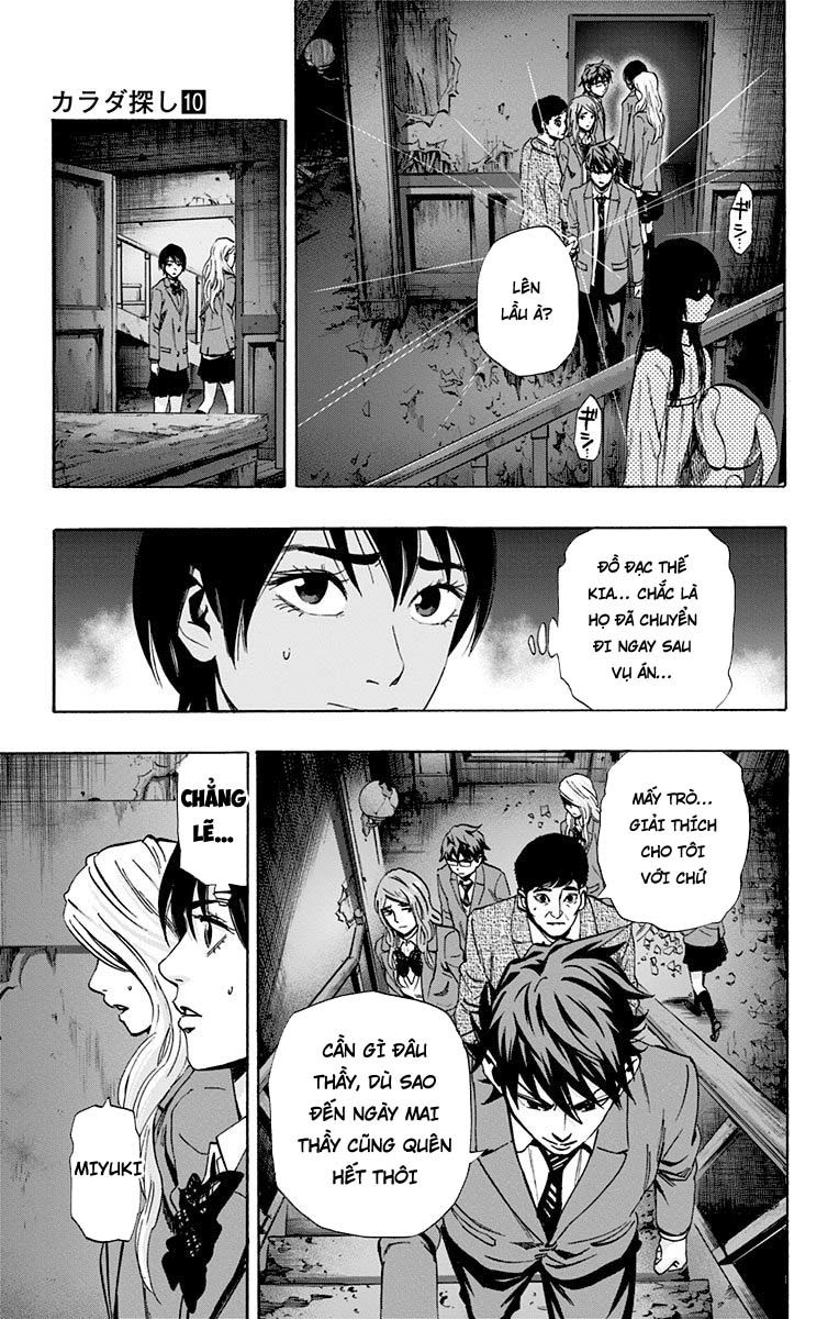 Karada Sagashi Chapter 80 - Trang 2