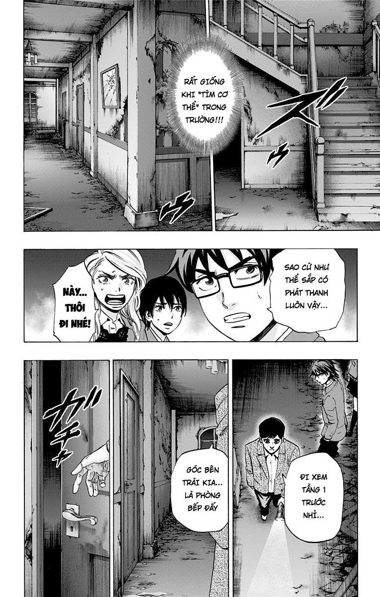 Karada Sagashi Chapter 79 - Trang 2