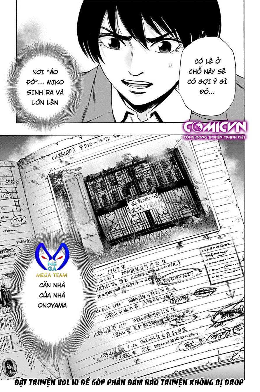 Karada Sagashi Chapter 78 - Trang 2