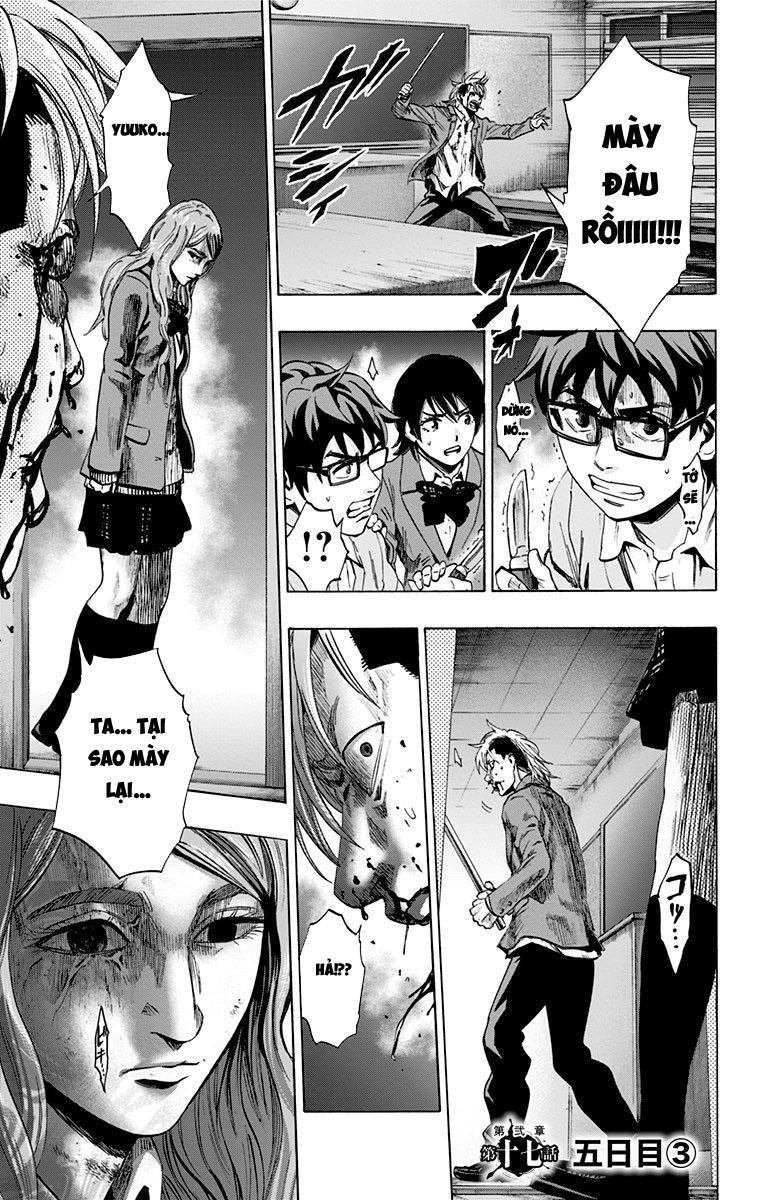 Karada Sagashi Chapter 77 - Trang 2