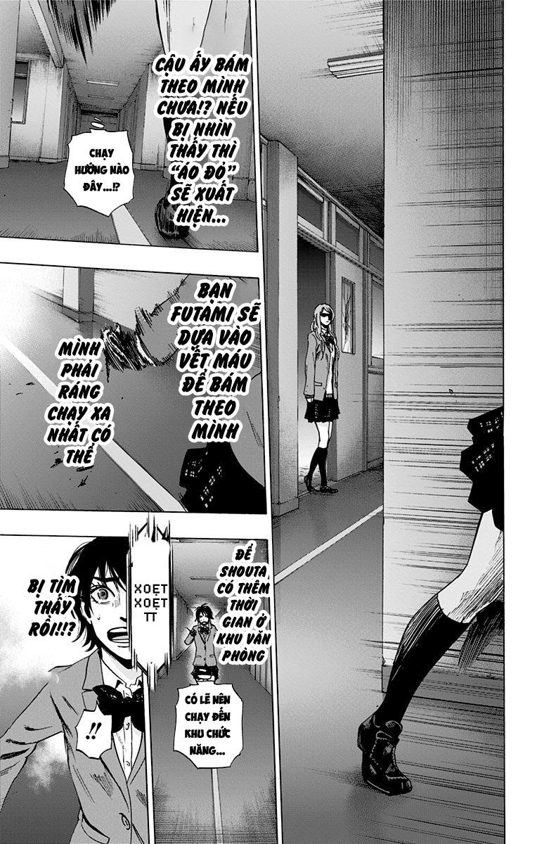 Karada Sagashi Chapter 77 - Trang 2