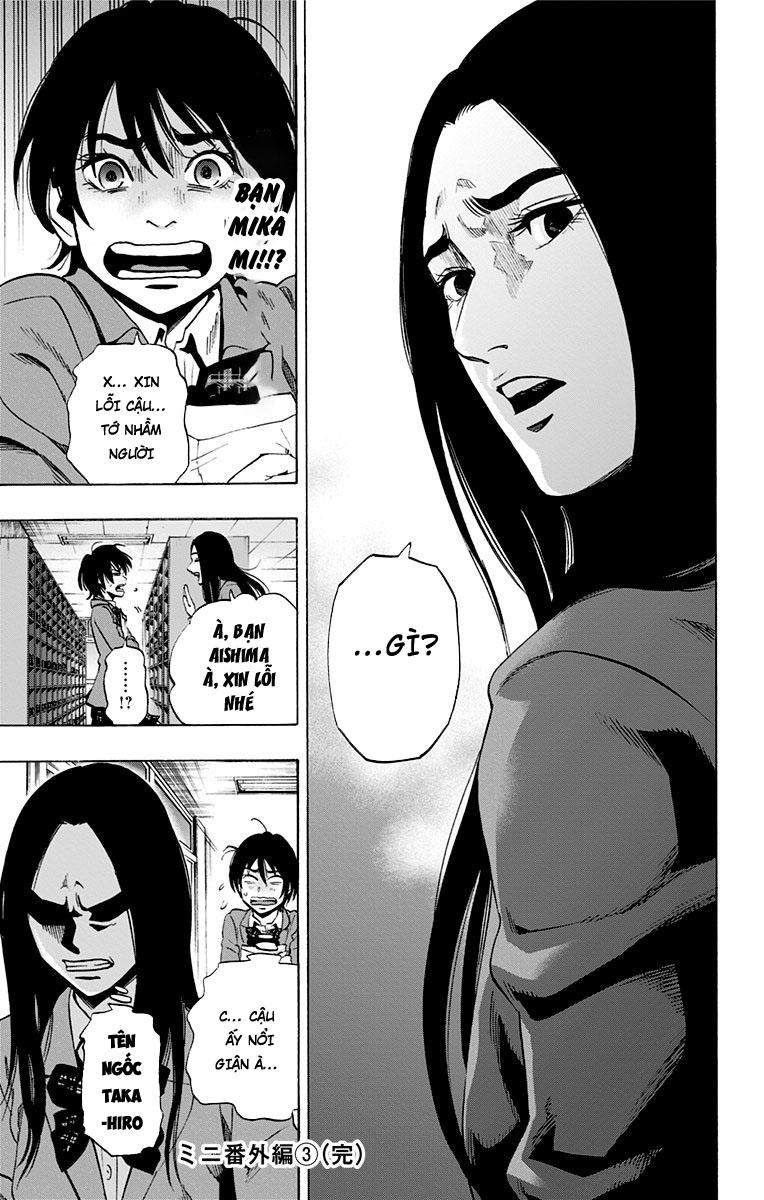 Karada Sagashi Chapter 77 - Trang 2