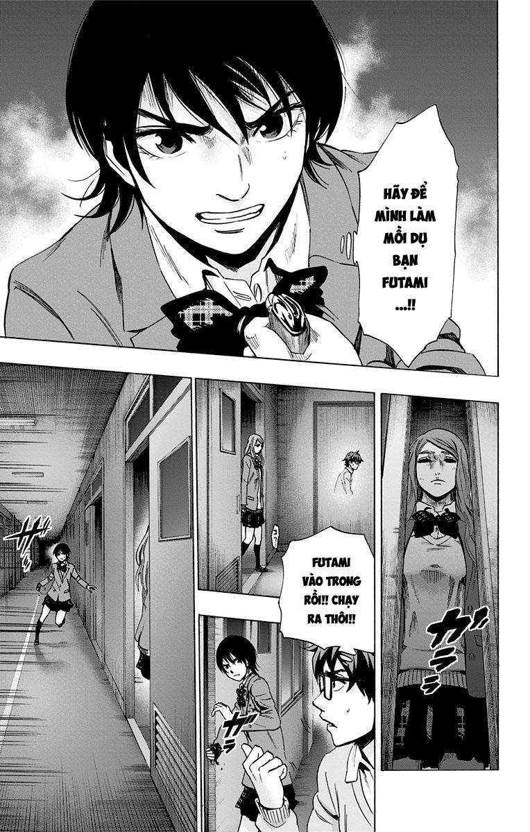 Karada Sagashi Chapter 77 - Trang 2