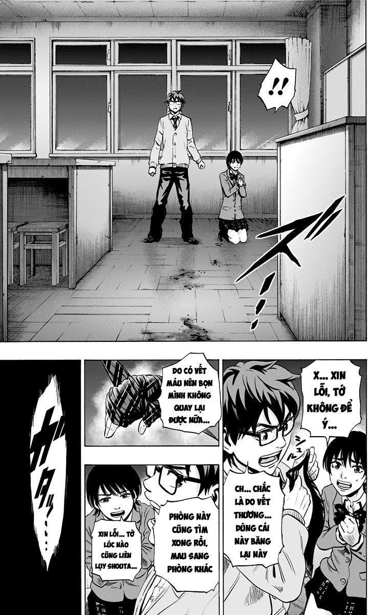 Karada Sagashi Chapter 76 - Trang 2