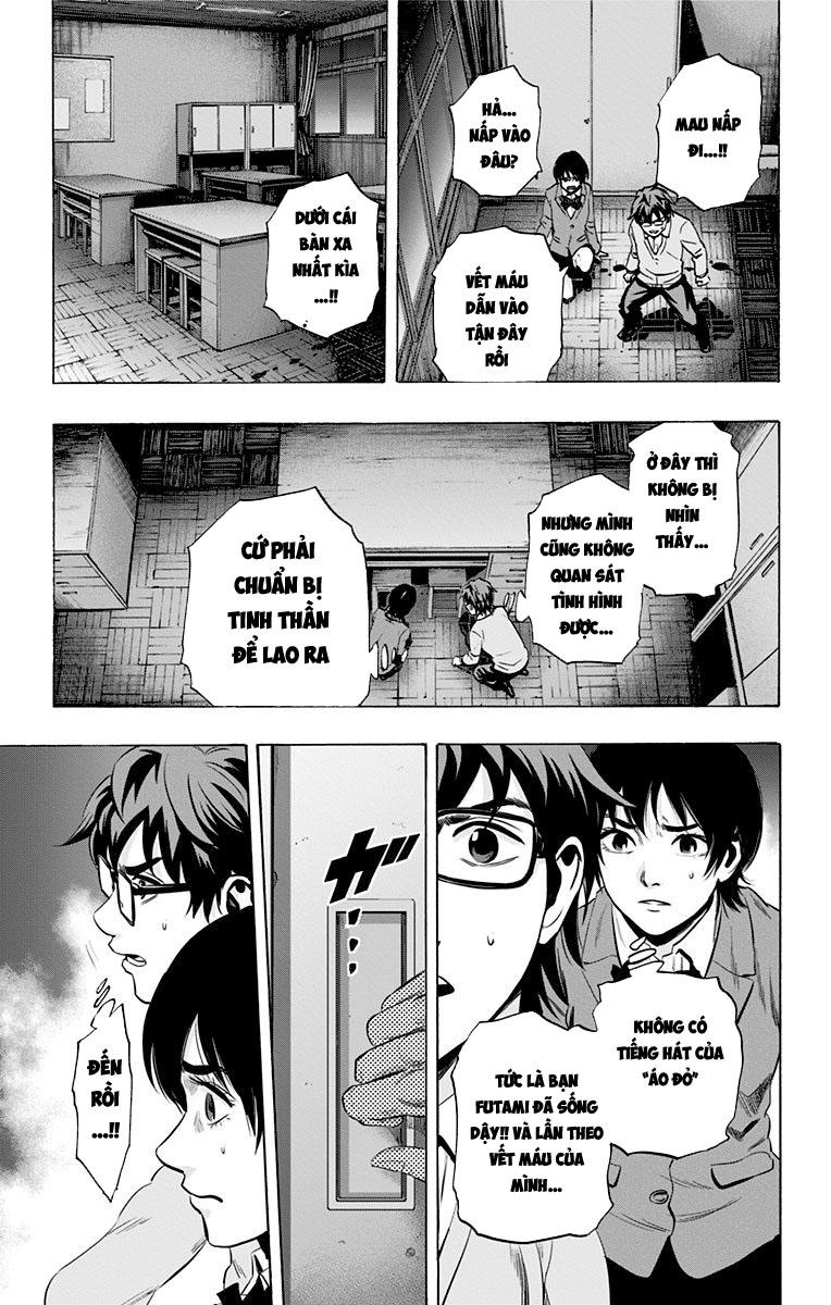 Karada Sagashi Chapter 76 - Trang 2