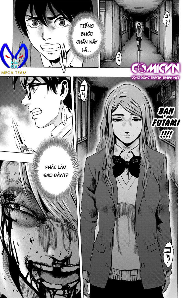 Karada Sagashi Chapter 76 - Trang 2