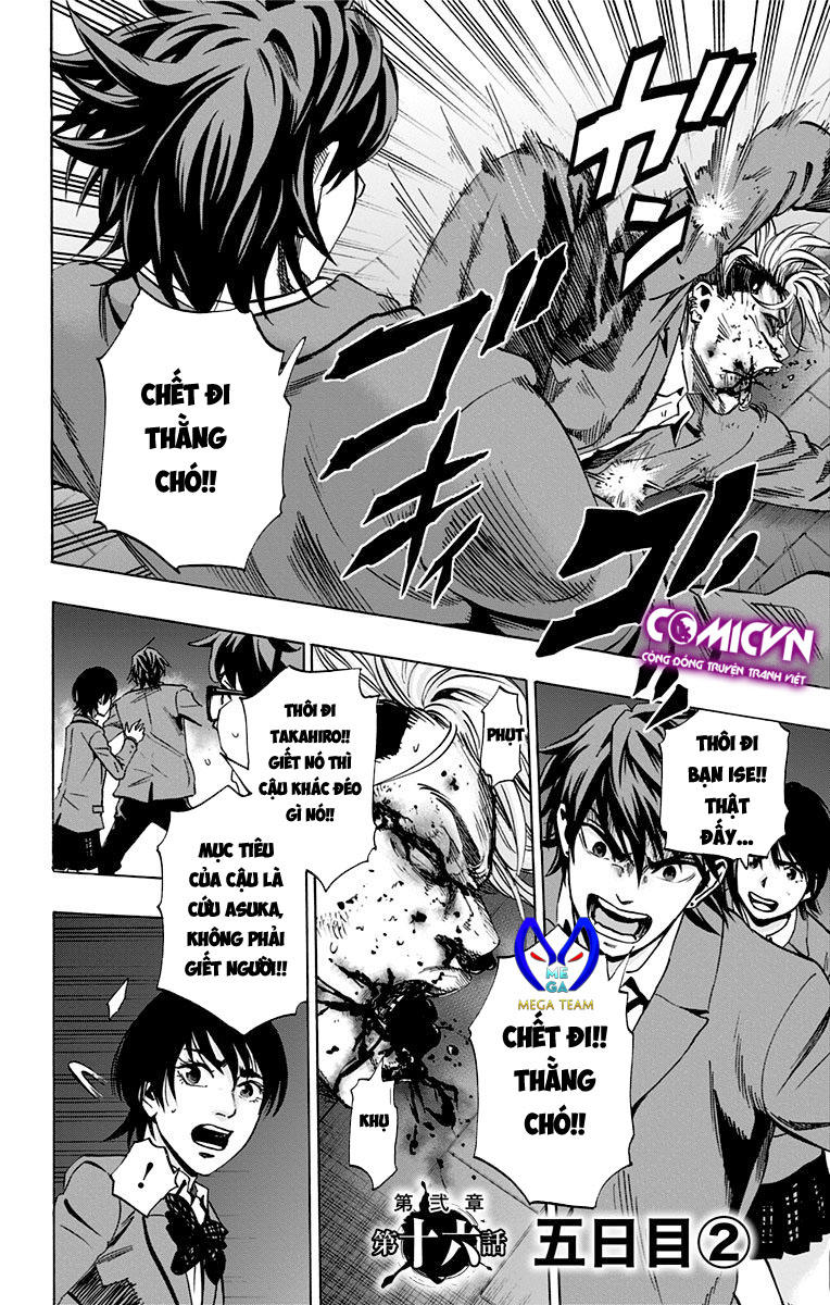 Karada Sagashi Chapter 76 - Trang 2