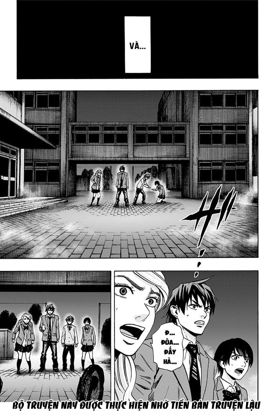 Karada Sagashi Chapter 75 - Trang 2