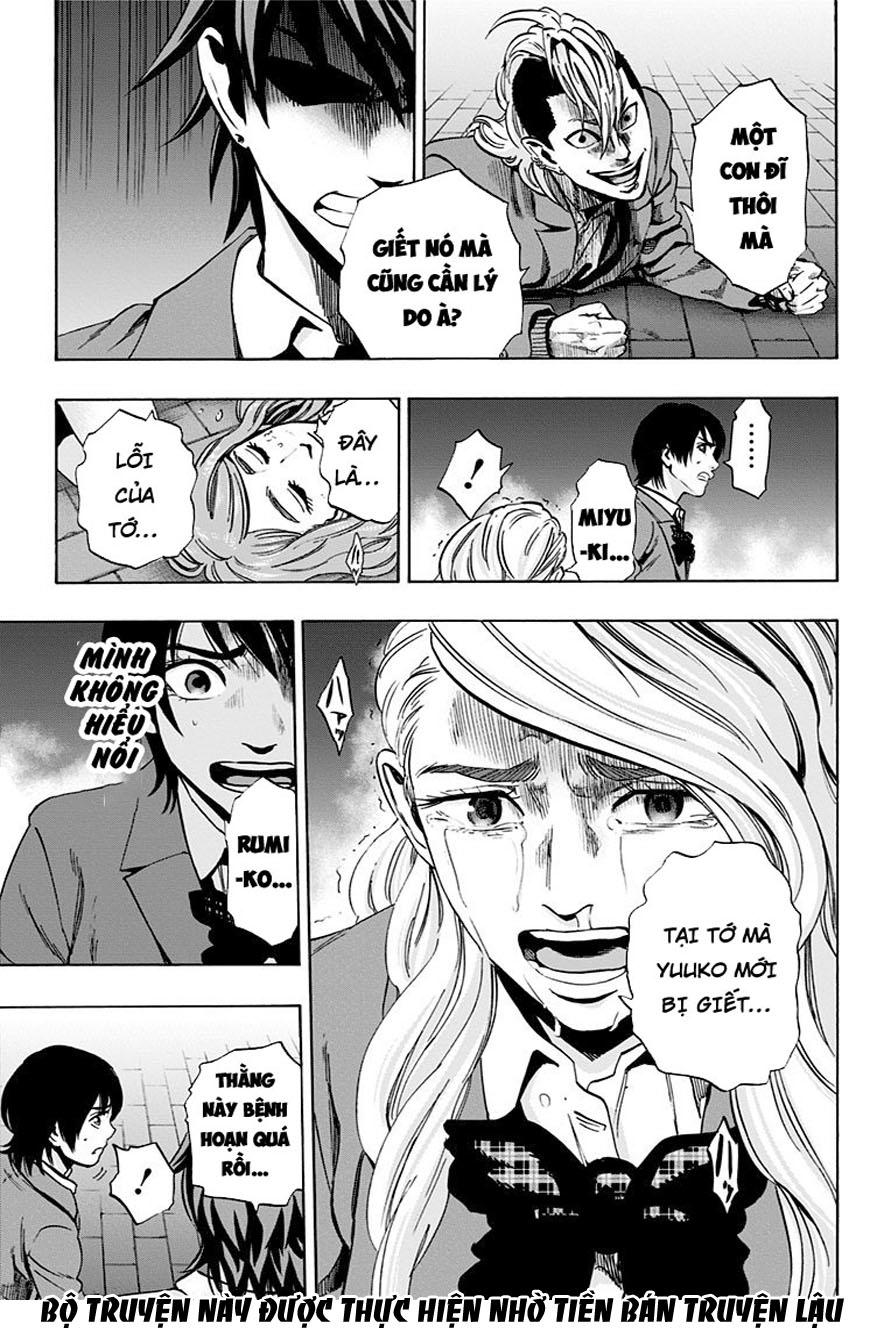 Karada Sagashi Chapter 75 - Trang 2