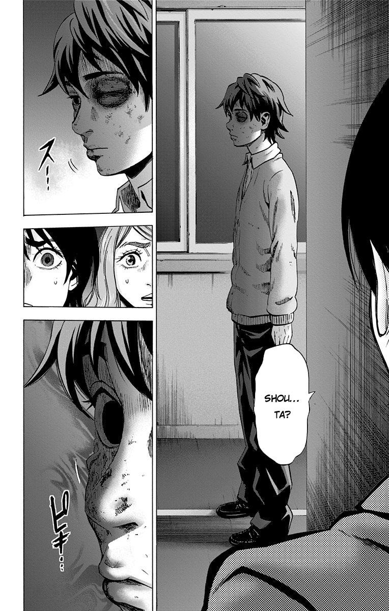 Karada Sagashi Chapter 73 - Trang 2