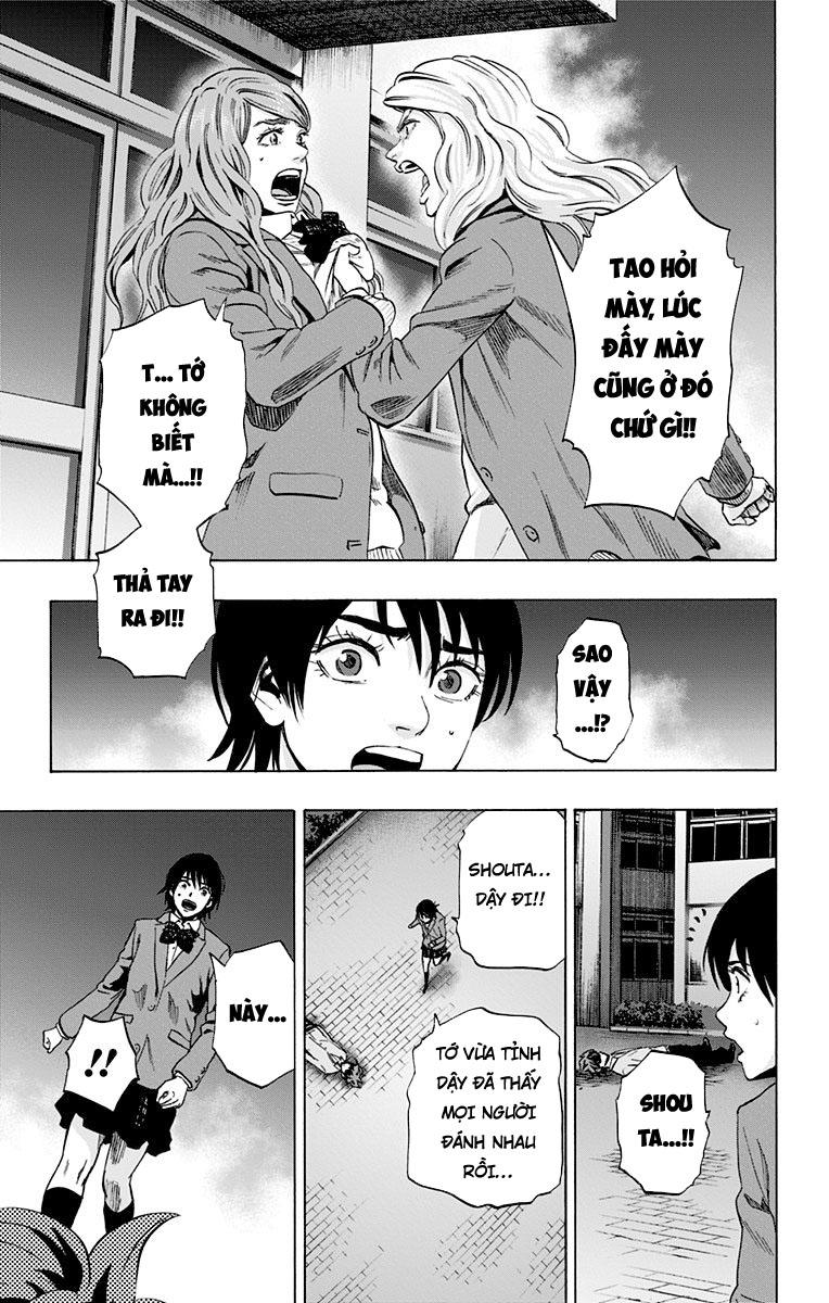 Karada Sagashi Chapter 72 - Trang 2